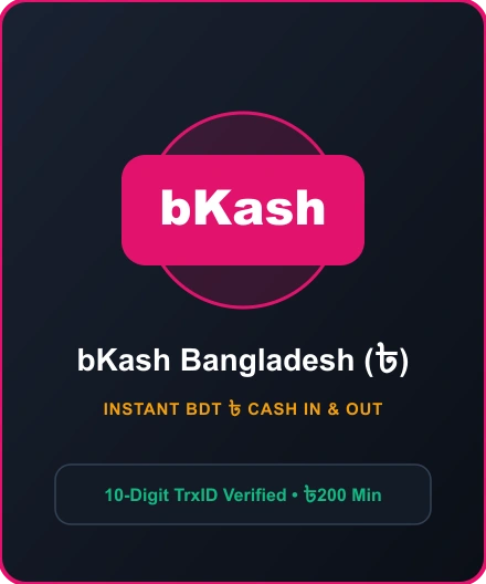 R777 R777 MFS Payments Bangladesh (r777 bkash deposit)